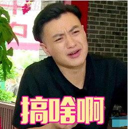 娱乐圈新鲜的爆料是什么,揭秘明星背后的惊人真相 第2张 娱乐圈新鲜的爆料是什么,揭秘明星背后的惊人真相 第2张