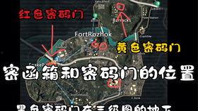 大白哥哥地铁逃生最新爆料,惊险瞬间，揭秘地铁逃生技巧  第2张