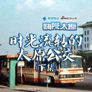 太原软玉坊最新爆料,玉器工艺传承与创新之路  第2张