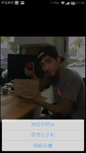 谁爆料梓叶视频  第3张