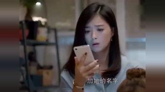 鱼公主前男友爆料视频在线观看,揭秘背后惊人真相  第2张