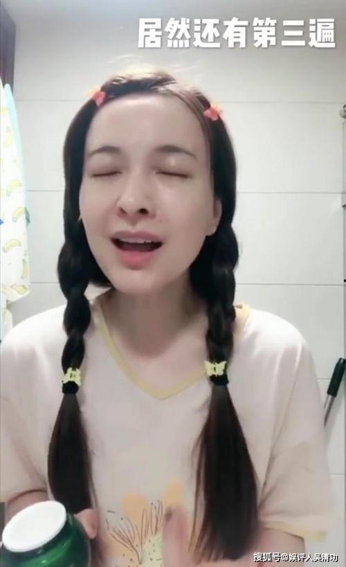 吴姐爆料最新信息视频,最新爆料视频深度解析 第1张 吴姐爆料最新信息视频,最新爆料视频深度解析 第1张