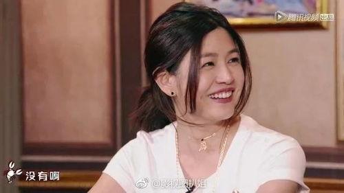 陈妍希之前爆料视频大全,揭秘明星背后的真实生活  第2张