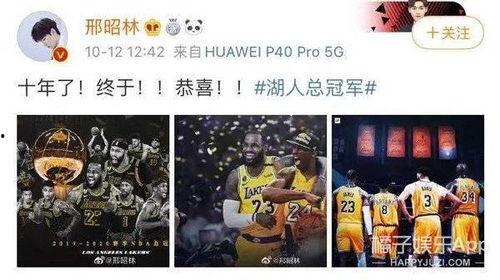 夜枫最新爆料视频 第1张 夜枫最新爆料视频 第1张